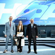 Форум атлетов 91