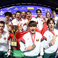 Дети Приморья 323