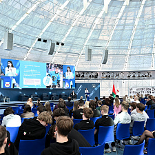 Форум атлетов 249