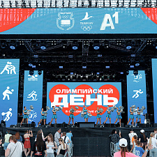 Olympic Day 58