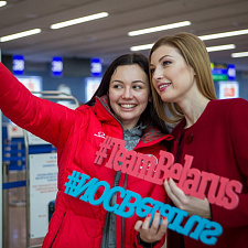 Olympic_Pyeong_HD_2018_02_01_ (72)