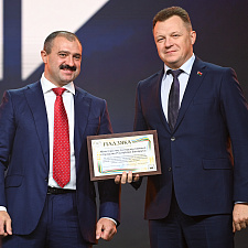 отмечает 30-летие 98