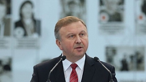 Европейские игры в Беларуси: интересные подробности из доклада Кобякова