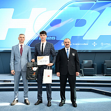 Форум атлетов 79