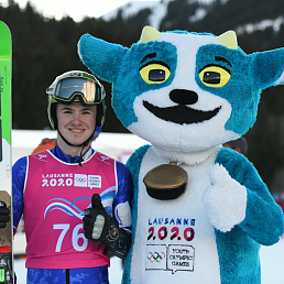 Горные лыжи