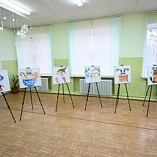 Наши дети 134