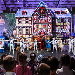 Олимпийская елка 2021