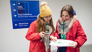 Волонтеры II Европейских игр приняли участие в тестовом матче между сборными России и Бразилии накануне ЧМ-2018 по футболу