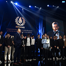 Премия НОК Беларуси 33