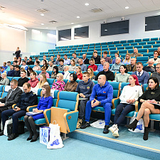 Конференция 2