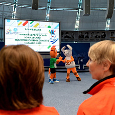 на фестиваль018