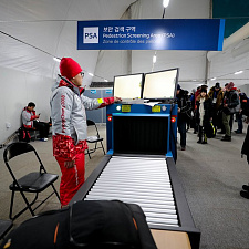 OG_2018_02_08_NOC_BY   (25)