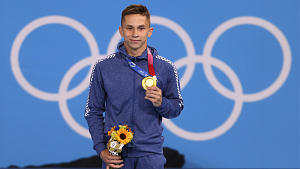 Чемпион Игр в Токио Литвинович награжден Орденом Отечества