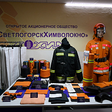Вытокi Светлогорск 18