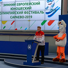 на фестиваль017