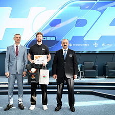 Форум атлетов 99