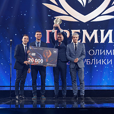 Премия НОК Беларуси 50