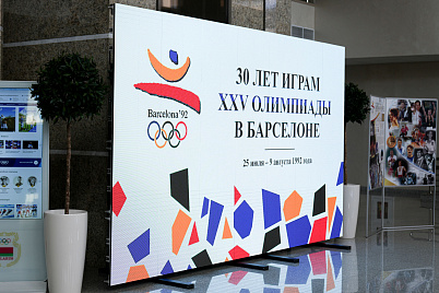 Чемпионов и призеров Игр в Барселоне поздравили в НОК Беларуси