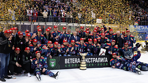 ХК "Металлург" в пятый раз стал обладателем Кубка Президента