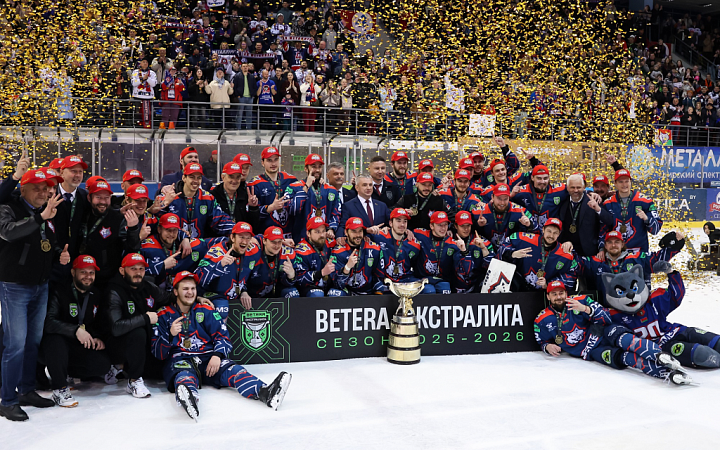 ХК "Металлург" в пятый раз стал обладателем Кубка Президента