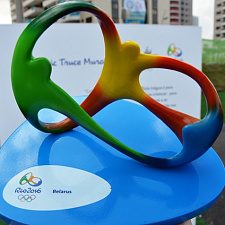 noc-02-08-2016-flagceremony-10122