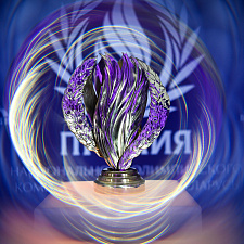 Премия НОК Беларуси 3