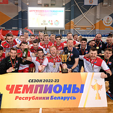 -Мешков Брест- в 15-й раз стал чемпионом Беларуси по гандболу 50