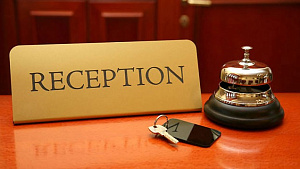 Гостиницы Минска подпишут договор о сдерживании цен на время Евроигр-2019