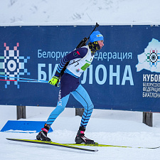 Biathlon 1