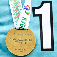 Смольский занял третье место в масс-старте на Кубке Содружества 38