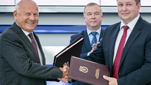 Минск и ЕОК подписали контракт на проведение II Европейских игр в 2019 году