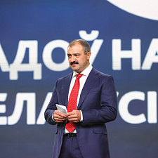 отмечает 30-летие 49