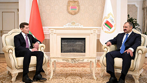 Belarus, Russia’s Primorye to continue cooperation in sports