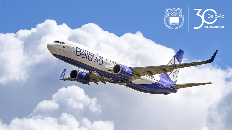 Президент НОК Беларуси поздравил авиакомпанию «Белавиа» с 30-летием