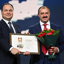 отмечает 30-летие 56