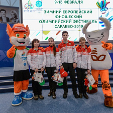 на фестиваль032