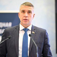 Конференция 11