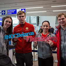 Olympic_Pyeong_HD_2018_02_01_ (18)