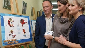 Презентованы лучшие работы конкурса по созданию талисмана Евроигр-2019