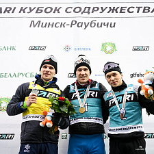 Смольский стал вторым в преследовании на этапе Кубка Содружества 77
