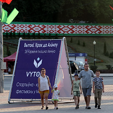 TЛTВ¦-¦¦¦¬ ¦Ь 1_20