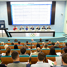 Конференция 8