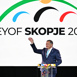 Европейский юношеский олимпийский фестиваль в Скопье