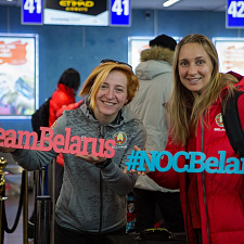 Olympic_Pyeong_HD_2018_02_01_ (87)