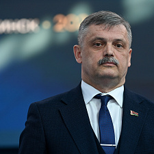 Ассамблея 71