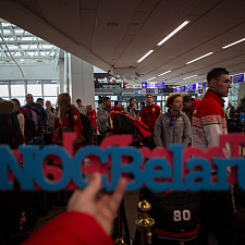 Olympic_Pyeong_HD_2018_02_01_ (76)