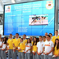 noc-25-07-2015-atletics3