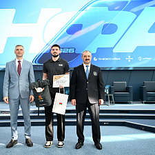 Форум атлетов 97