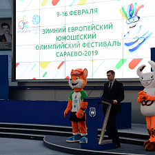 на фестиваль019