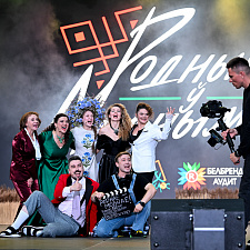 Вытокi Светлогорск 137